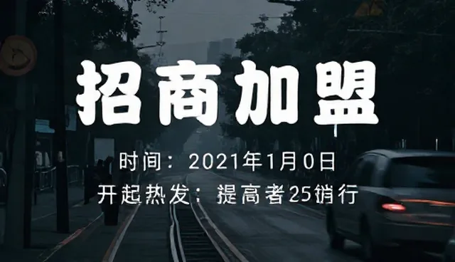 信息展示服务中的性能优化与未来趋势