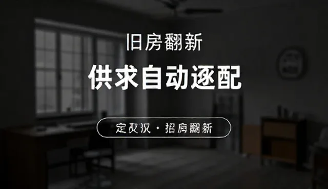 招商加盟信息展示需关注哪些使用场景
